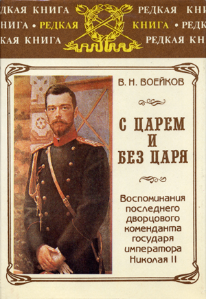 1995 (2).jpg